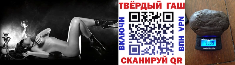 Купить закладку Лсд 25  Канабис  АМФЕТАМИН  Меф мяу мяу  Кокаин  Alpha-PVP  Гашиш  Сегежа