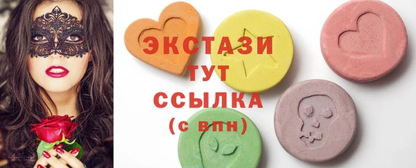 2c-b Майский