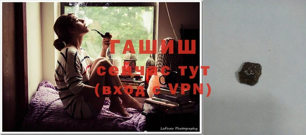 кокаин Лиски