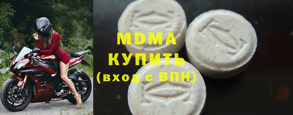 спайс Липки
