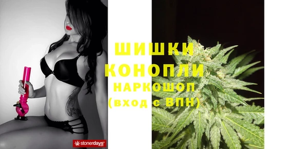 MESCALINE Магадан