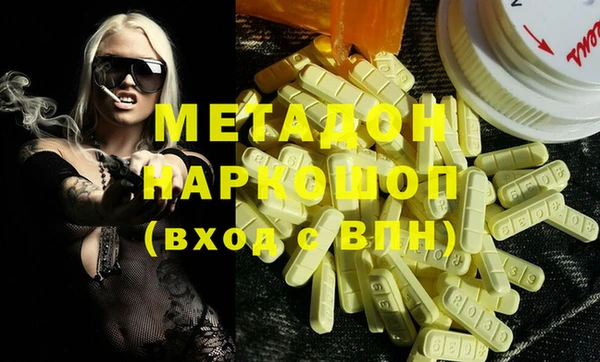 кокаин Лиски