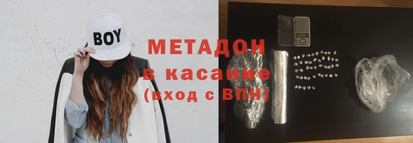 кокаин Лиски