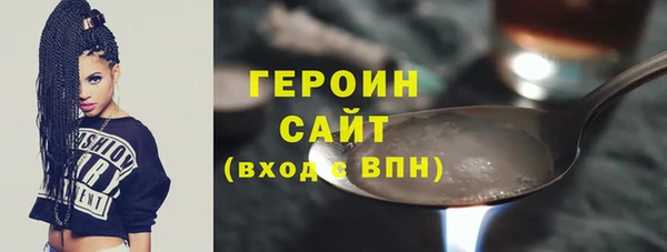 спайс Липки
