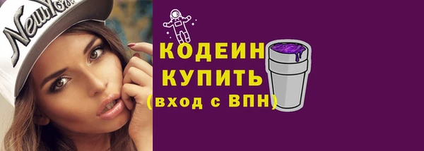 спайс Липки