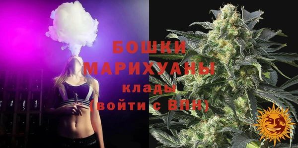спайс Лихославль