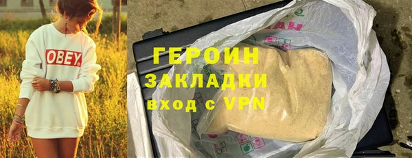 спайс Липки