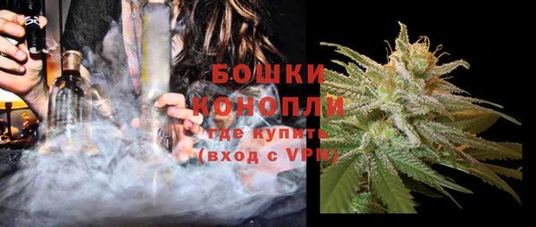 спайс Липки