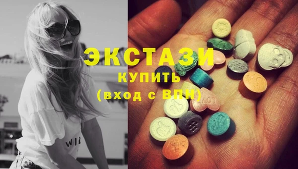 кокаин Лиски