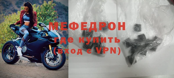 спайс Липки