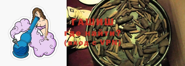 спайс Липки