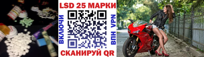 Купить закладки  Сегежа  ЛСД экстази кислота 