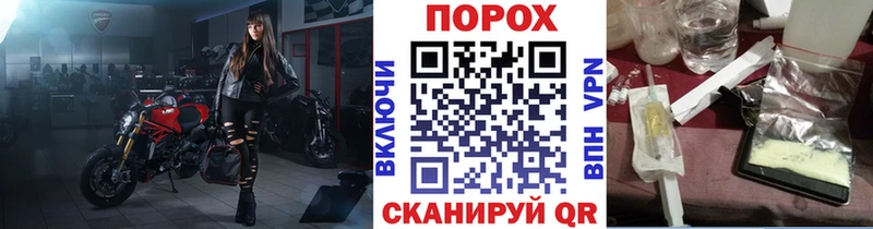 МЕТАМФЕТАМИН кристалл  Купить  Сегежа 