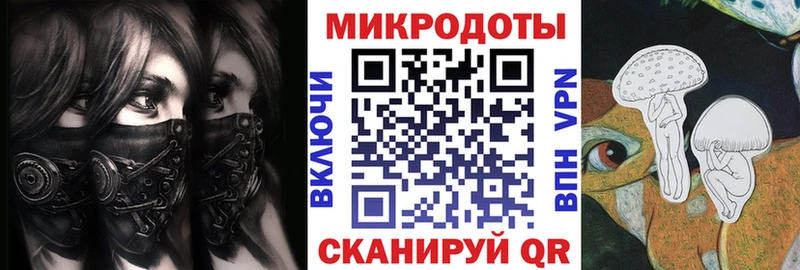 Купить  Сегежа  Галлюциногенные грибы мухоморы 