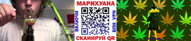 Шишки марихуана гибрид  Купить  Сегежа 